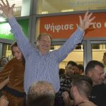kalogeropoulos ekloges 2023