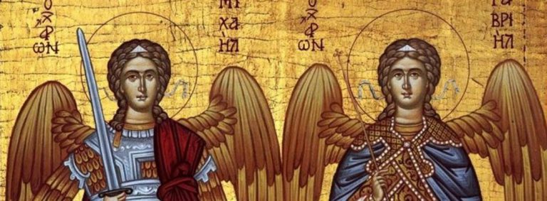 Γιορτάζει η Ιερά Μονή Παμμεγίστων Ταξιαρχών Αιγίου – Στις 8 Νοεμβρίου η σύναξη των Αρχαγγέλων Μιχαήλ και Γαβριήλ