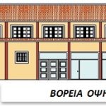 ΟΨΗ ΒΟΡΕΙΑ-1