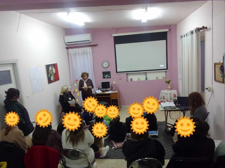 Μια ξεχωριστή εμπειρία έζησαν μικροί και μεγάλοι στο “Στέκι της Διεξόδου” στο Αίγιο