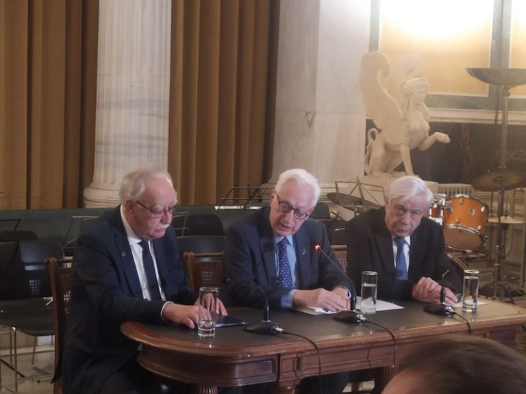 Η Ακαδημία Αθηνών τίμησε την Ιερή Μνήμη των ηρώων του Καλαβρυτινού Ολοκαυτώματος