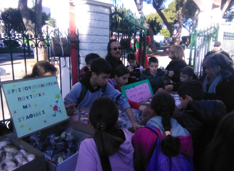 Δημοτικό Σχολείο Αβύθου: Χριστούγεννα χωρίς σταφίδα; Δεν γίνεται!
