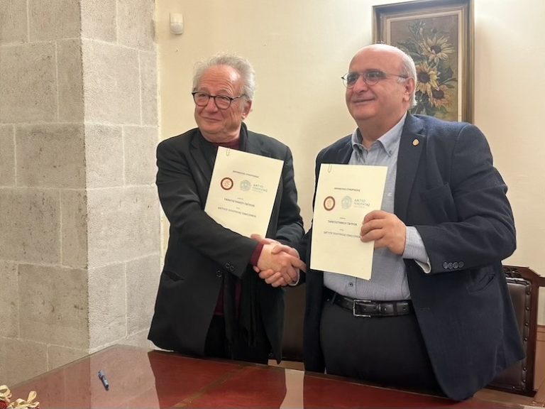Υπογράφηκε Μνημόνιο Συνεργασίας μεταξύ του Δικύου Ποιότητας “Οινοξένεια” και του Πανεπιστημίου Πατρών