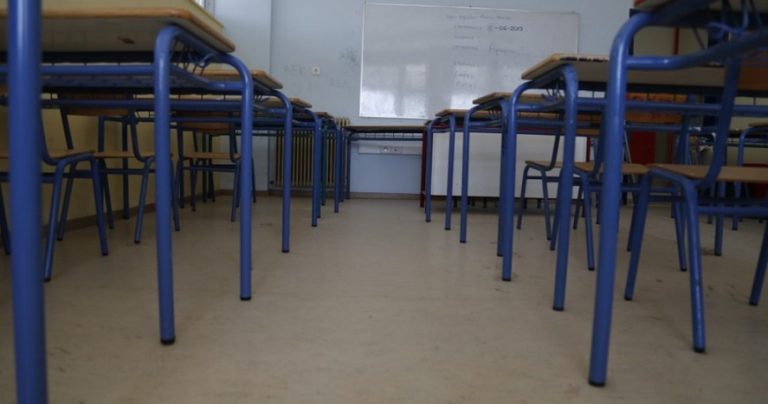 Tρίωρες στάσεις εργασίας στα σχολεία κόντρα στην αξιολόγηση