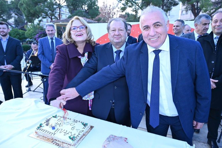 Με την πρωτοχρονιάτικη πίτα έπεσε η αυλαία για την «Ονειροχώρα» στο Αίγιο