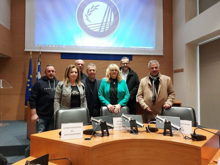 Πρόληψη της μετάδοσης λοιμώξεων στα σχολεία – Συντονισμός δράσεων από την Αντιπεριφέρεια Δημόσιας Υγείας