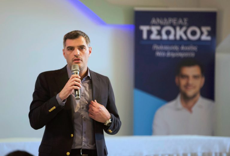 Κοπή πρωτοχρονιάτικης πίτας Ανδρέα Τσώκου