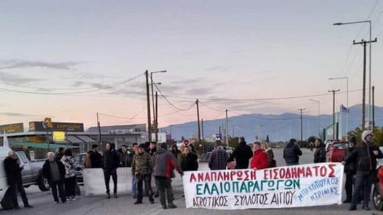 Αγροτικός Σύλλογος Αιγίου – Κάλεσμα σε συγκέντρωση την Κυριακή 26/1 στη Γέφυρα Σελινούντα