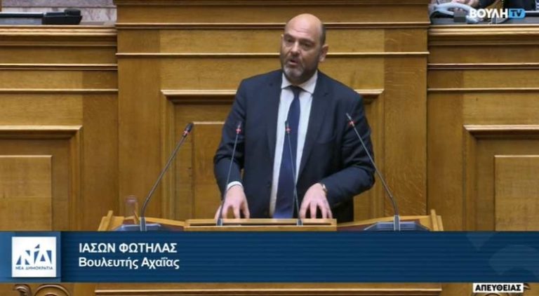 Φωτήλας: “Iσότητα στο γάμο – Το νομοσχέδιο  πάνω και πρώτα από όλα βάζει τα παιδιά!!!”