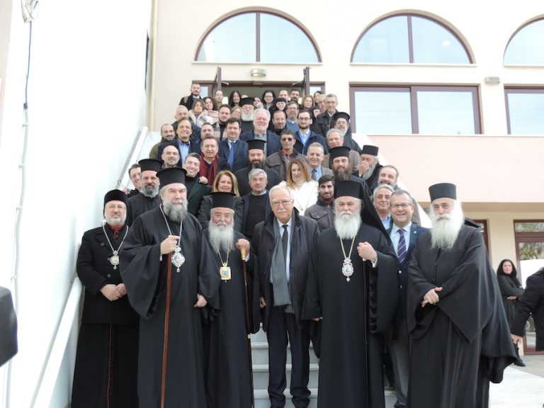 Με μεγάλη επιτυχία οι εργασίες του Διεθνούς Θεολογικού Συνεδρίου στα Καλάβρυτα
