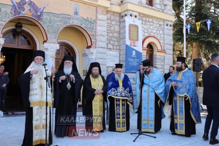 Εορτάστηκαν τα “Ελευθέρια” της Μαρτυρικής πόλεως των Καλαβρύτων