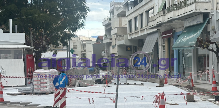 Προς πεζοδρόμηση η Τρίγωνη Πλατεία Αιγίου – Έτοιμη σε ένα δίμηνο
