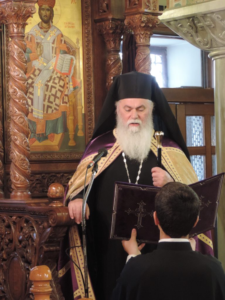 «Η βίωση της Αγίας και Μεγάλης Τεσσαρακοστής με οδηγό τον Άγιο Γρηγόριο τον Παλαμά»