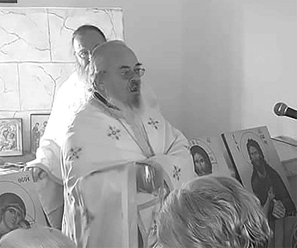 Εκδημία Πρωτοπρεσβυτέρου π. Ανδρέου Βογιαντζή