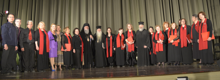 Εξαιρετική η μουσική εκδήλωση  αφιερωμένη στην Παναγία Τρυπητή