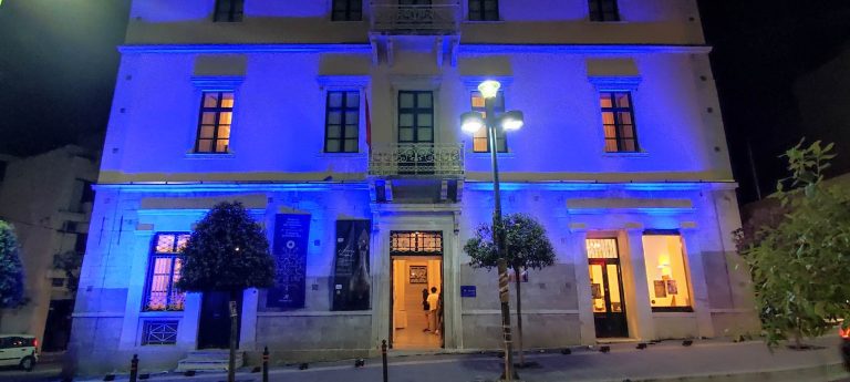 Φωταγώγηση του Αρχοντικού Παναγιωτόπουλου για την Παγκόσμια Ημέρα Κοιλιοκάκης