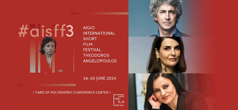 Με Alexander Payne, Καρυοφυλλιά Καραμπέτη και Εύα Νάθενα η τελετή λήξης στο “Πολύκεντρο” Αιγίου