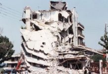 (15 Ιουνίου 1995 – 15 Ιουνίου 2026): 31 χρόνια από τη μεγάλη σεισμική τραγωδία του Αιγίου – Τρισάγιο εις μνήμην των θυμάτων