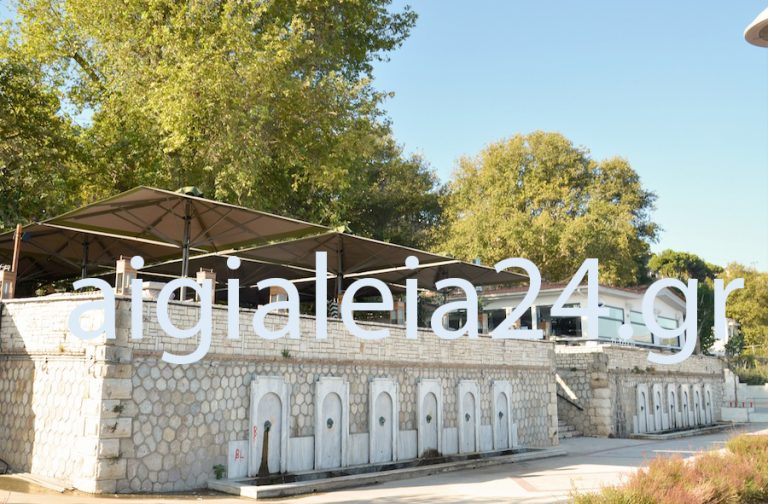 Να λειτουργήσουν οι 12 βρύσες στην παραλία Αιγίου – Καραΐσκος: “∆εν είναι µια απλή κατασκευή το κοµµάτι της ανακυκλοφορίας των υδάτων”