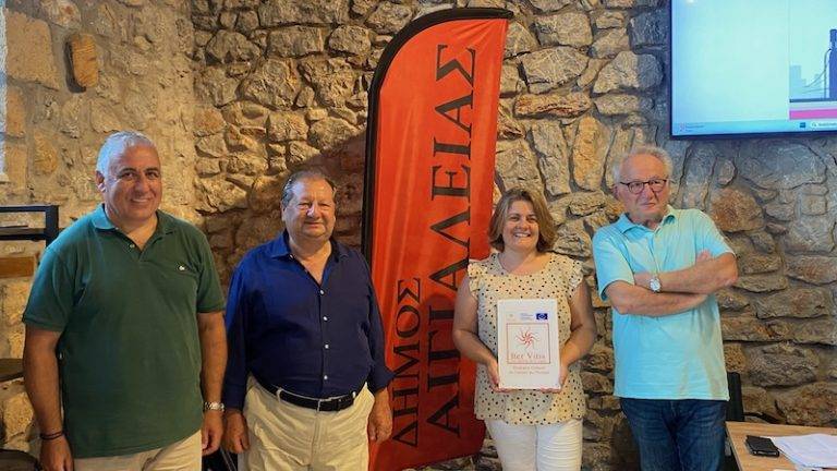 «Οινοξένεια 2024 – Αμπελώνες Γέφυρες» (21-31 Αυγούστου) – Το πρόγραμμα των εκδηλώσεων