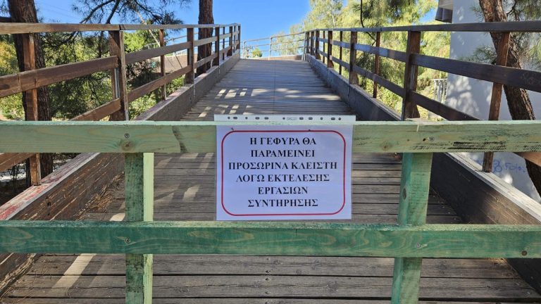 Κλειστή προσωρινά η αερογέφυρα στην είσοδο του Αιγίου
