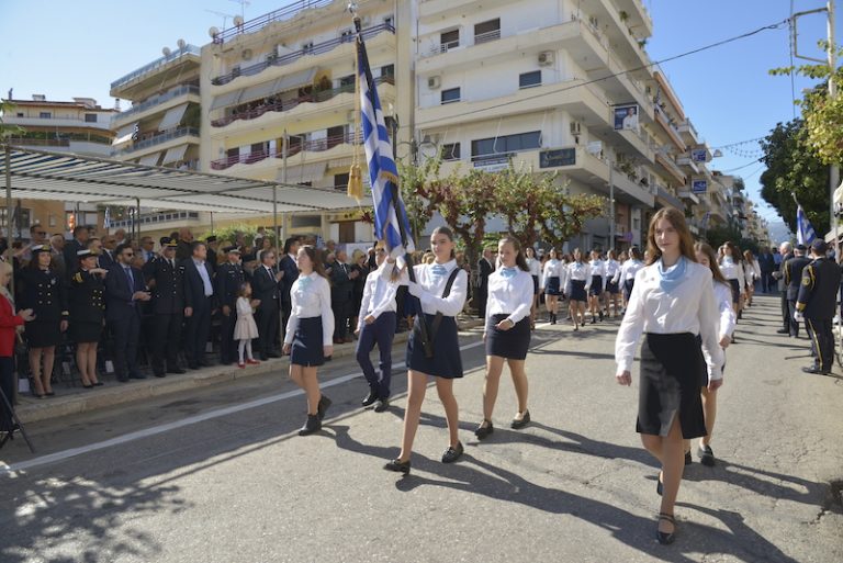Στη Μητροπόλεως η παρέλαση της 28ης Οκτωβρίου – Το πρόγραμμα των εκδηλώσεων