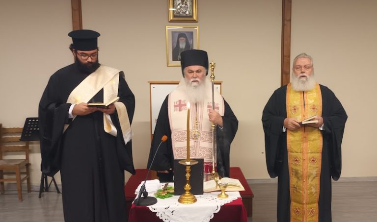Ξεκίνησε η νέα περίοδος των εσπερινών ομιλιών στο Εκκλησιαστικό Κέντρο «Νέοι Ορίζοντες»