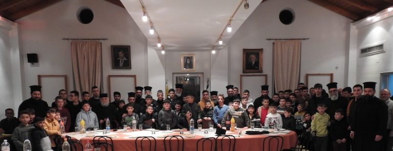 Συνάντηση Ιεροπαίδων της Ιεράς Μητροπόλεως