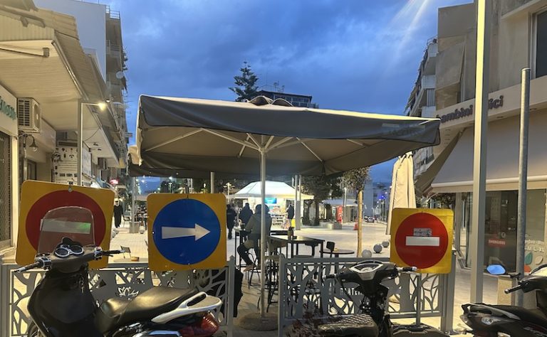 Με αφορμή μια φωτιά και με… “φόντο” την πεζοδρόμηση, “έπεσαν” μηνύσεις- Απαιτείται ψυχραιμία!