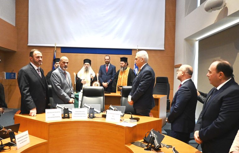 Εκδήλωση κοπής πίτας και ανταλλαγή ευχών στην ΠΔΕ