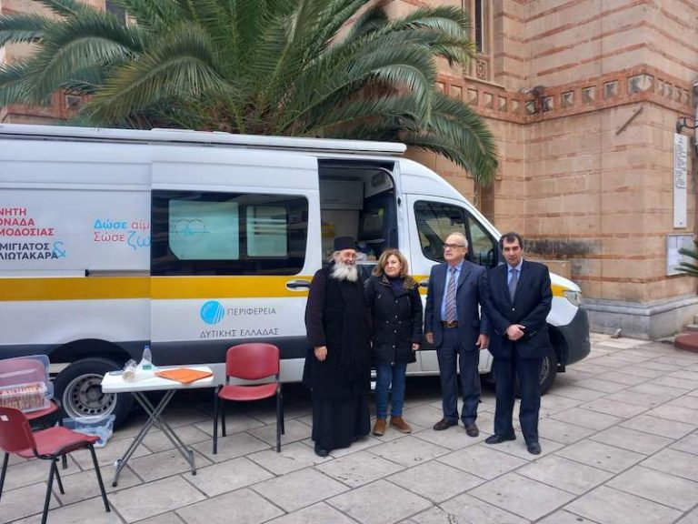Ανταποκρίθηκαν στο κάλεσμα για Εθελοντική Αιμοδοσία