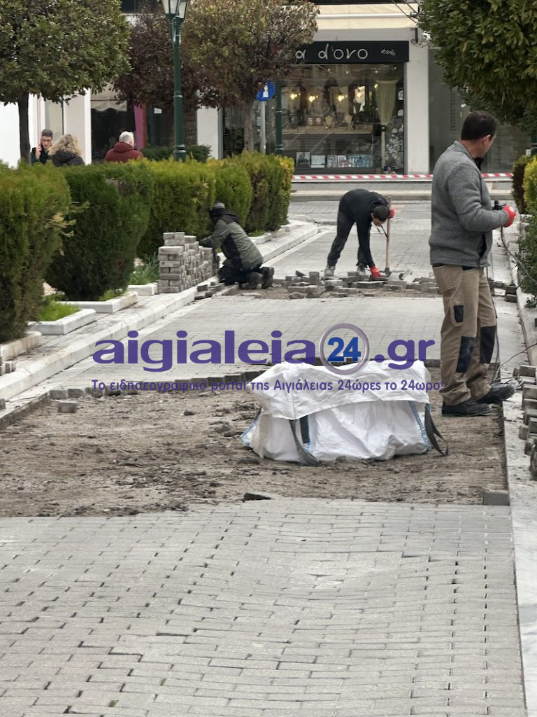 Εργασίες αποκατάστασης επί της οδού Ανδρονοπούλου έως τις 24/2