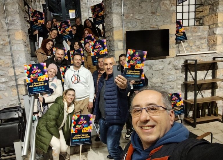 Συνάντηση της Καρναβαλικής Επιτροπής Αιγιαλείας 2025 με τους Αρχηγούς των Καρναβαλικών Group