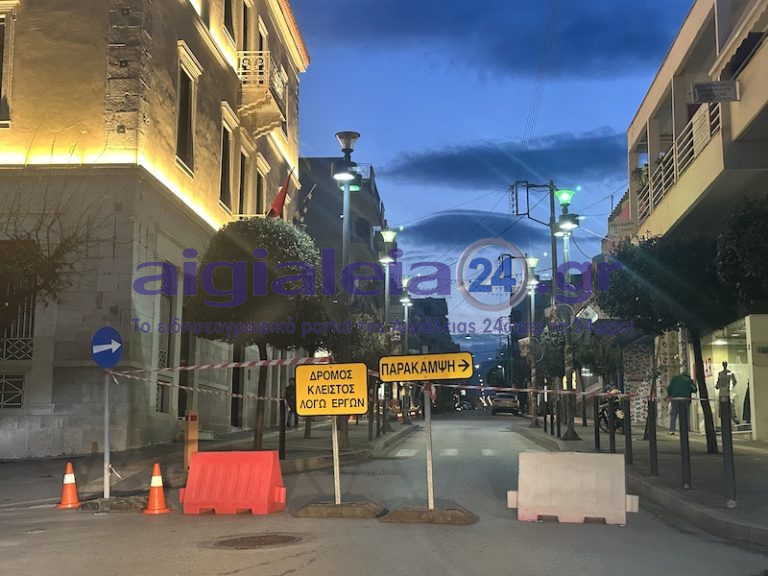 Κυκλοφοριακές ρυθμίσεις στη Μητροπόλεως λόγω των εργασιών της ανάπλασης