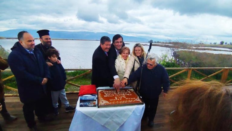 Στον υδροβιότοπο της Αλυκής η κοπή της βασιλόπιτας του ομώνυμου συλλόγου