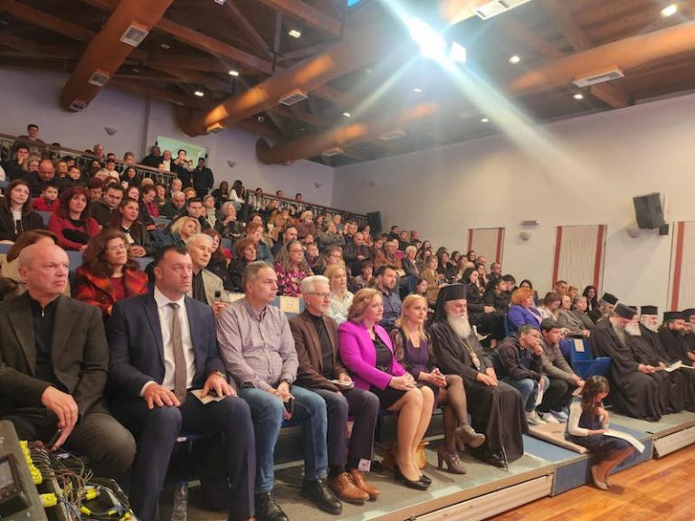 Με μεγάλη επιτυχία η εκδήλωση με τίτλο «Το δικό μας 1821, Μουσική Βιβλιοπαρουσίαση» στο Πολιτιστικό Κέντρο Αιγίου
