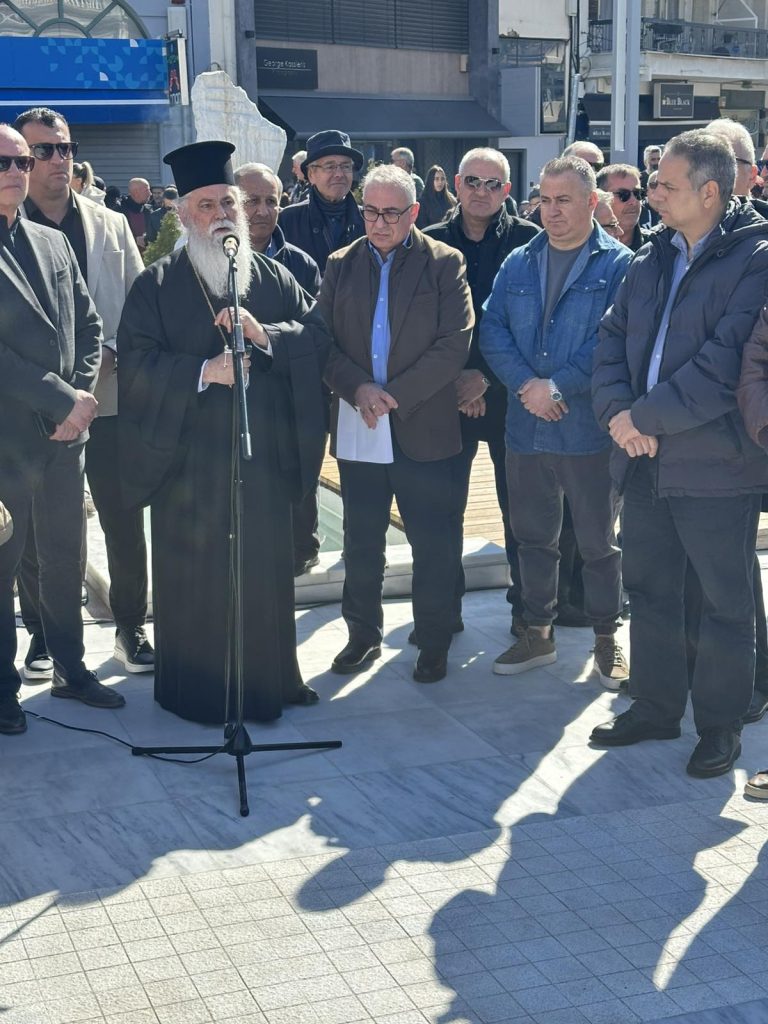 Επιμνημόσυνη δέηση και ειρηνική διαμαρτυρία στη μνήμη των θυμάτων των Τεμπών