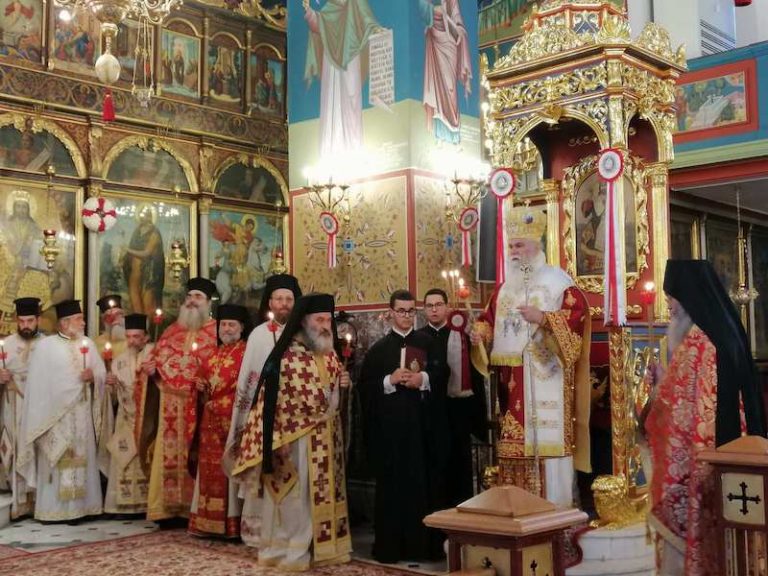 Τέλεση Εσπερινού της Αγάπης στην Ιερά Μητρόπολη Καλαβρύτων και Αιγιαλείας