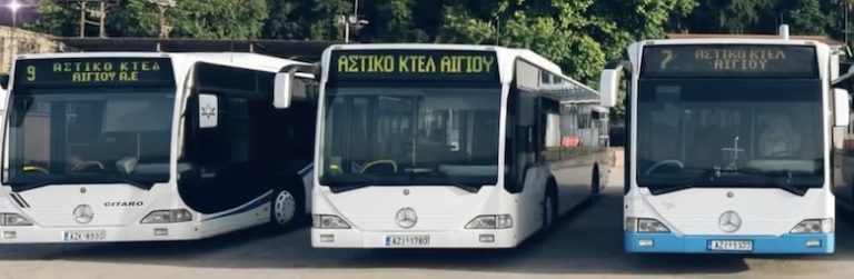 Η κοινωνία του Διακοπτού ζητά αστικά δρομολόγια – Αναβλήθηκε το θέμα στο Δημοτικό Συμβούλιο