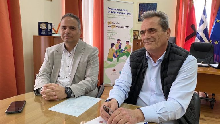 Καραΐσκος – Φιλιππάτος: «Καθαρά οικόπεδα σημαίνουν μικρότερος κίνδυνος από πυρκαγιές»