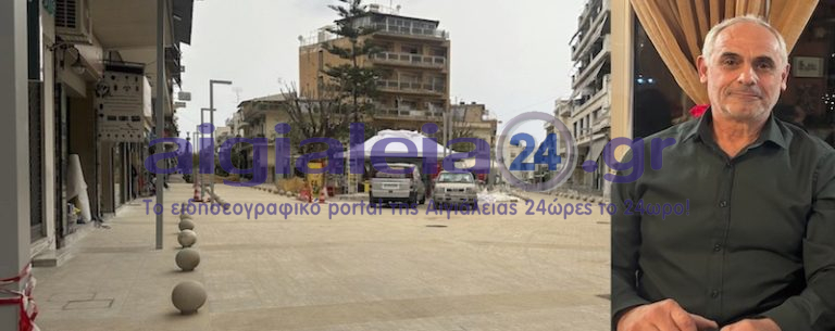 Επιφυλάξεις Γιώργου Γκιώνη για την ολική πεζοδρόμηση της Κλ. Οικονόμου – Τι προτείνει