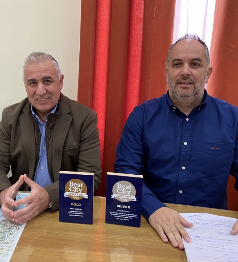 Τοπικό Πολεοδομικό Σχέδιο Δήμου Αιγιαλείας: Κατάθεση προβληματισμού και προτάσεων από τους Δημότες και τους Φορείς για το μέλλον του Δήμου