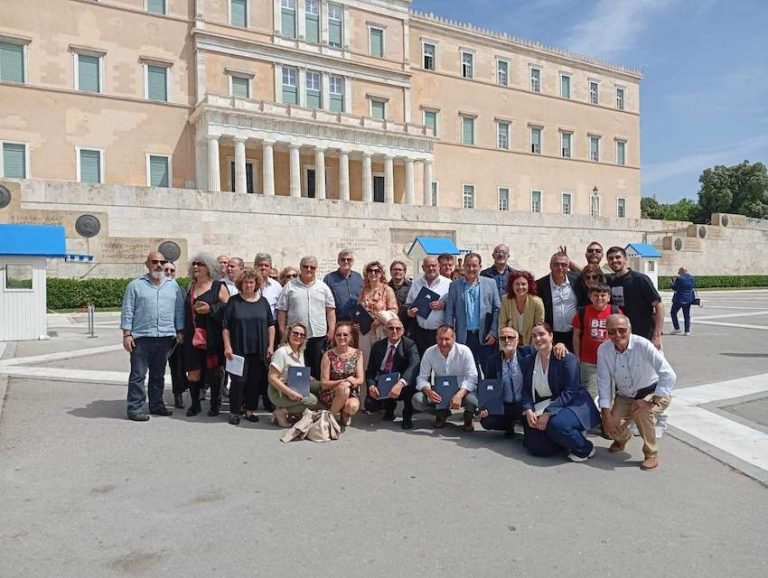 Τελετή βράβευσης Εθελοντών Αιμοδοτών στη Βουλή των Ελλήνων