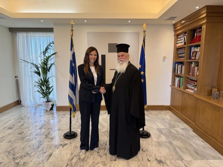 Συνάντηση Σεβασμιωτάτου κ. Ιερωνύμου με την Υπουργό Παιδείας Σοφία Ζαχαράκη