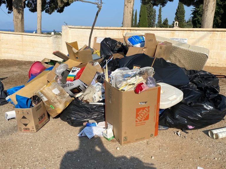 600€ πρόστιμο για παράνομη εναπόθεση απορριμμάτων στο Κοιμητήριο Ακράτας