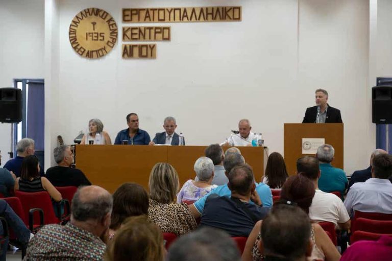 Ομιλία του Προέδρου της ΟΙΕΛΕ στο Εργατικό Κέντρο Αιγίου για την απεργία της 1ης Οκτωβρίου