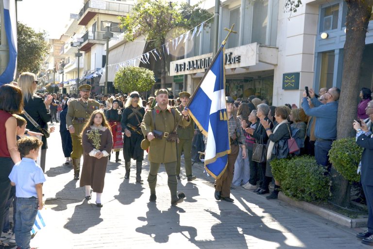 Με λαμπρότητα ο εορτασμός της 28ης Οκτωβρίου στο Αίγιο –  Για πρώτη φορά η παρέλαση στnν πεζοδρομημένη Κλ. Οικονόμου