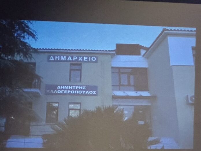 DIMARXEIO-SIBOLITIEAS