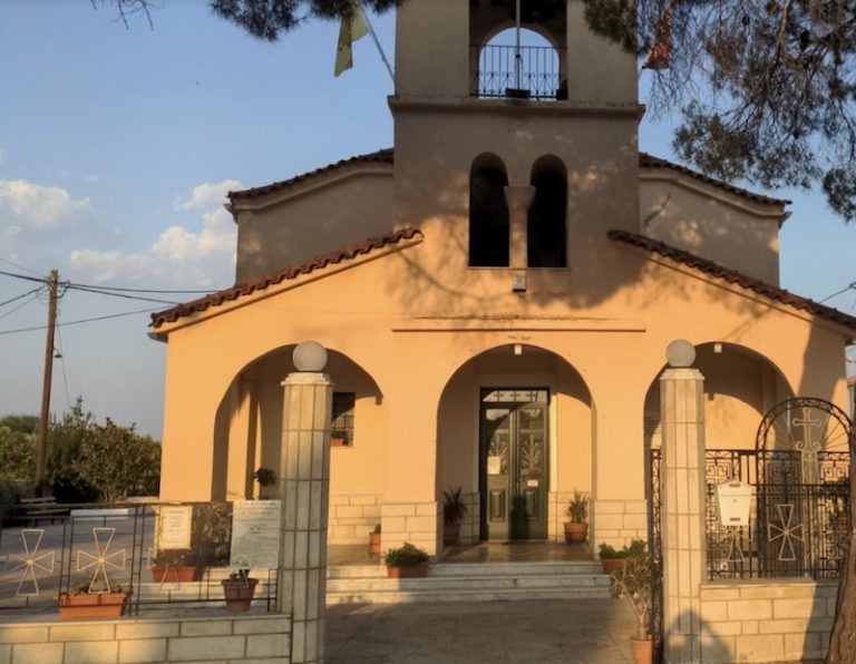 Προκήρυξη για την πρόσληψη Δεξιού Ιεροψάλτη στον Ιερό Ναό Αγίου Βασιλείου Βαλιμητίκων Αιγιαλείας