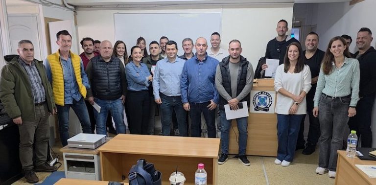 Ολοκληρώθηκε με επιτυχία εκπαίδευση αστυνομικών για τη ρητορική μίσους και τα εγκλήματα μίσους στην Πάτρα